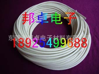 黑色 白色 紅色內(nèi)膠外纖雙層膠管 厚壁高溫絕緣套管