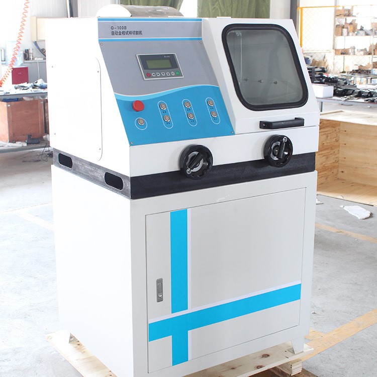 Q-100B型金相試樣自動(dòng)切割機(jī) 試樣切割機(jī) 金相試樣自動(dòng)切割機(jī)直銷(xiāo)