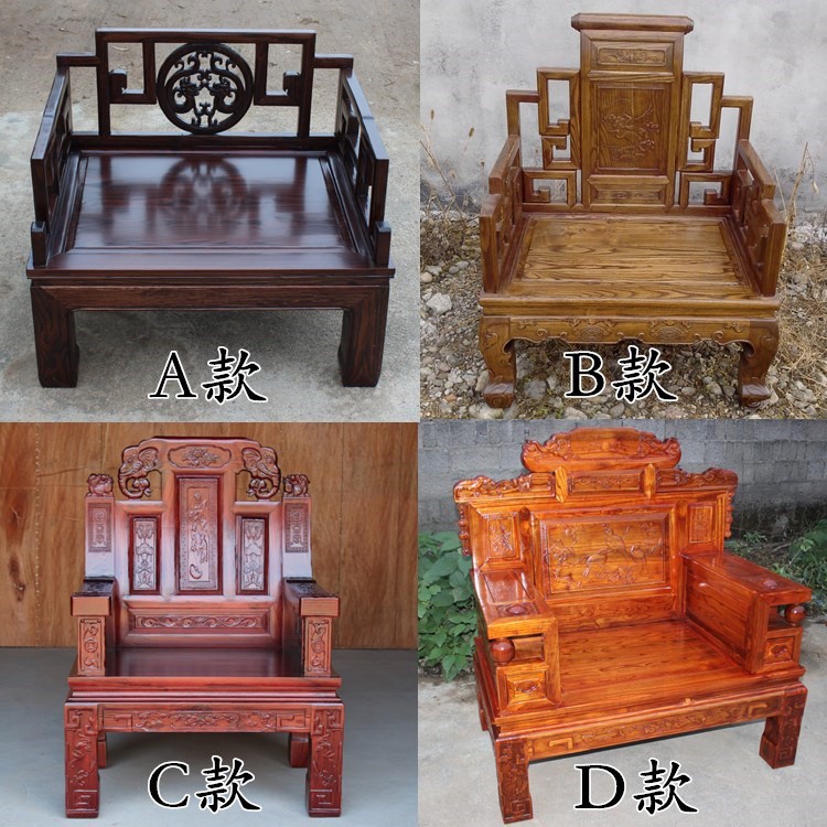 仿古實木沙發榆木明式單人沙發打坐椅盤坐凳中式修禪座椅明清家具