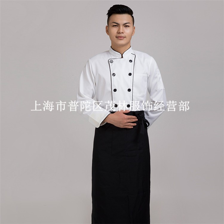 定制酒店廚師服長袖廚師服裝舒適透氣西餐廳男女廚師工作服