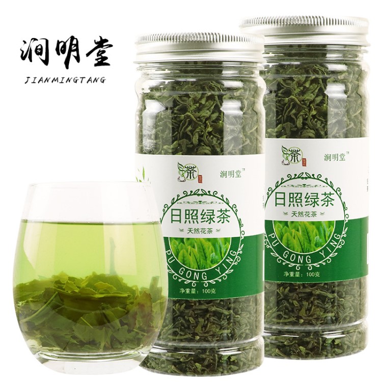 2019新茶明前茶 日照綠茶龍井茶葉 罐裝綠茶100g 明前龍井茶葉