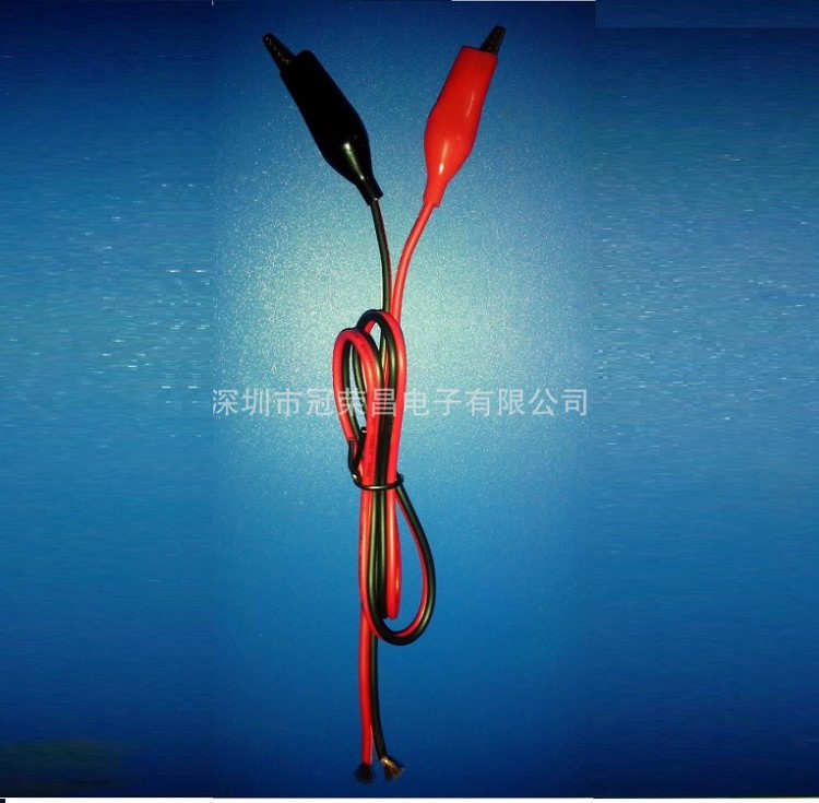 12v4A摩托車電瓶充電器線 智能汽車電瓶充電器線 電動車充電器線