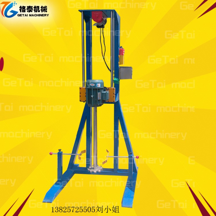高速手搖分散機(jī) 環(huán)保節(jié)能分散機(jī)  GT-1.5分散機(jī)直銷