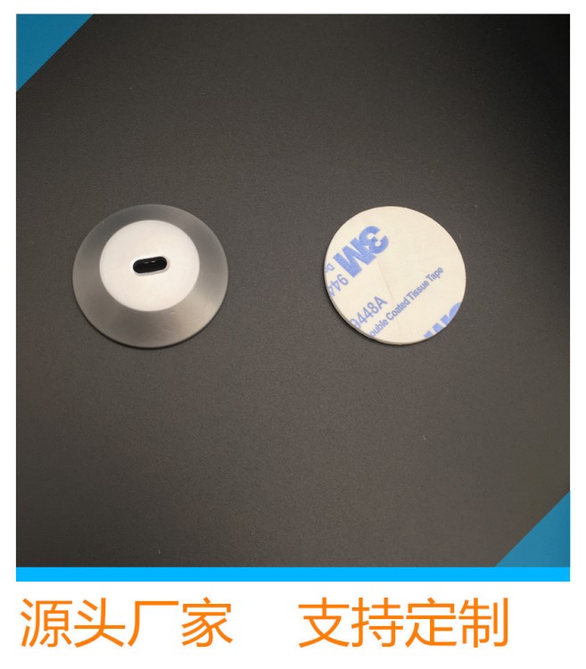電腦防盜鎖扣筆記本電腦鎖舌底座 手機(jī)IPAD鎖孔衛(wèi)士 源頭廠商