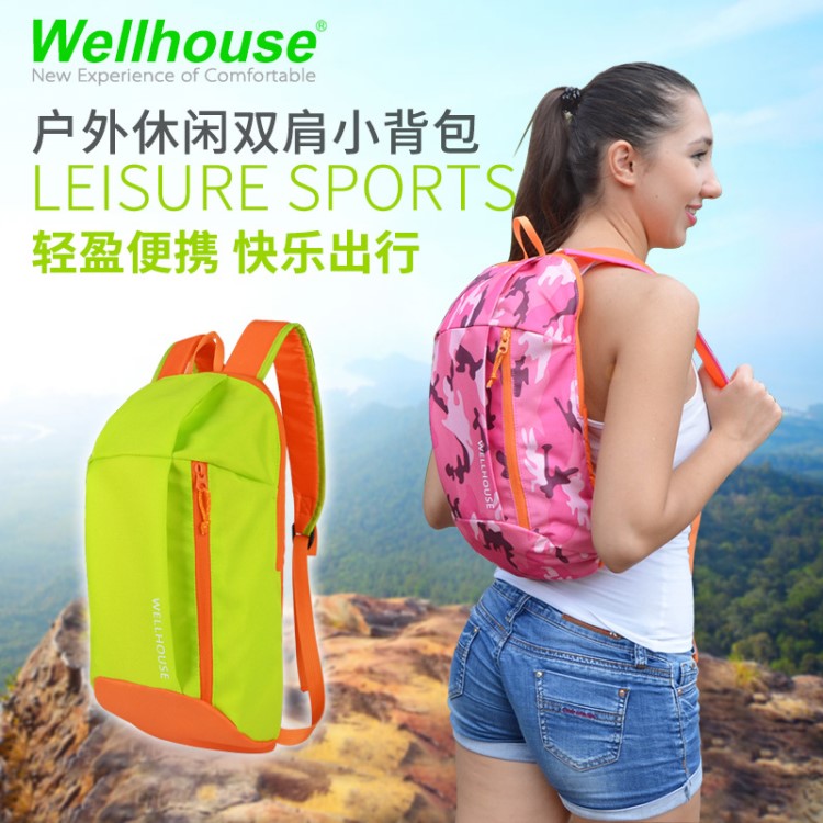 Wellhouse 休闲双肩背包 户外运动包 小背包 轻便携带十色可选