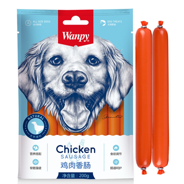 Wanpy顽皮宠物零售狗香肠猫火腿肠训练奖励鸡肉200g宠物用品批发