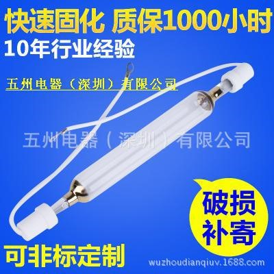 變頻器 ABB變頻器 臺(tái)達(dá)變頻器 西門(mén)子變頻器 三菱變頻器