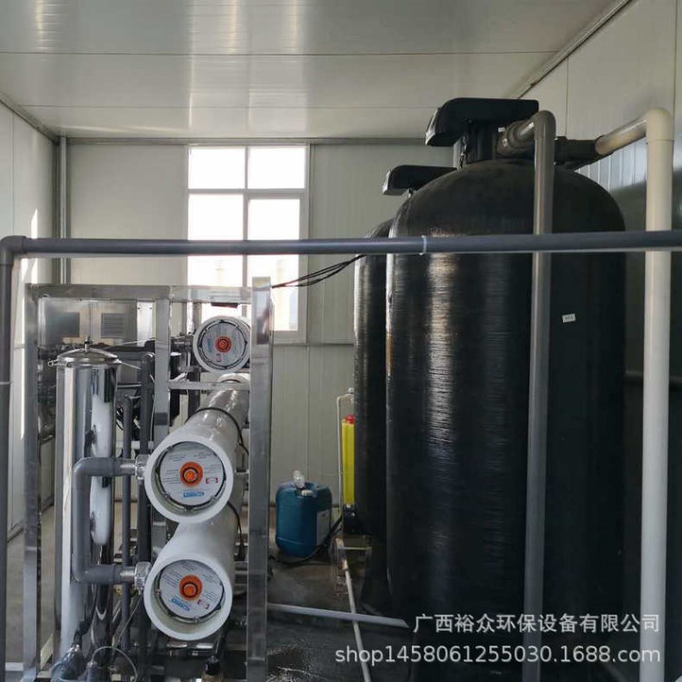 RO凈水生產設備 工業(yè)反滲透水設備 實驗室醫(yī)用水設備
