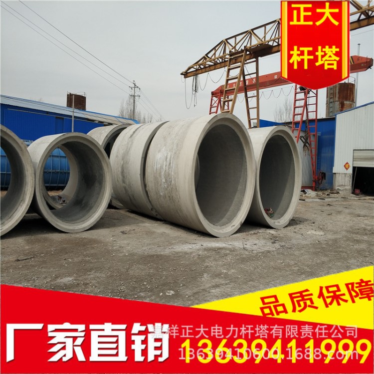 普通承插口水泥管 鋼筋混凝土水泥管 水泥制品 水泥管價(jià)格