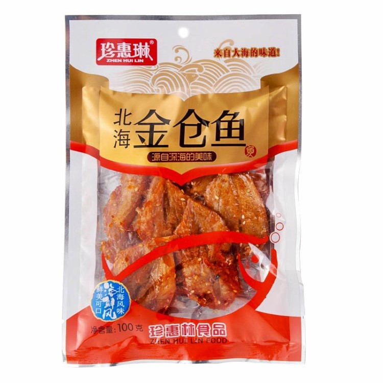 廣西特產(chǎn)北海金倉魚100克北部灣休閑海鮮即食魚干片水產(chǎn)零食批發(fā)