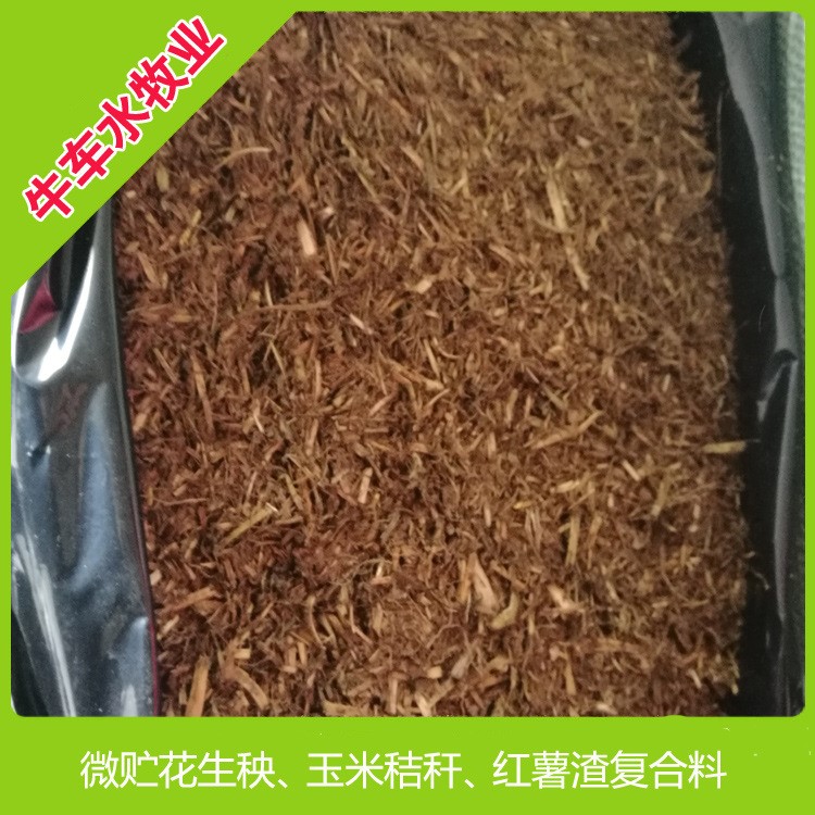 厂价供应 河南牛羊草料 花生秧玉米秸秆 小麦秸秆  牛羊青储饲料