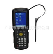 ScanLogic PD200激光条码采集器/盘点机/WIN CE系统/带WIFI/GPRS