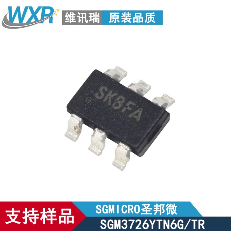 SGM3726YTN6G/TR 白光LED驅動器，帶小型封裝的PWM亮度控制