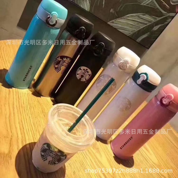 保溫杯隨手咖啡杯不銹鋼學(xué)生男女杯子微商引流產(chǎn)品一件代發(fā)