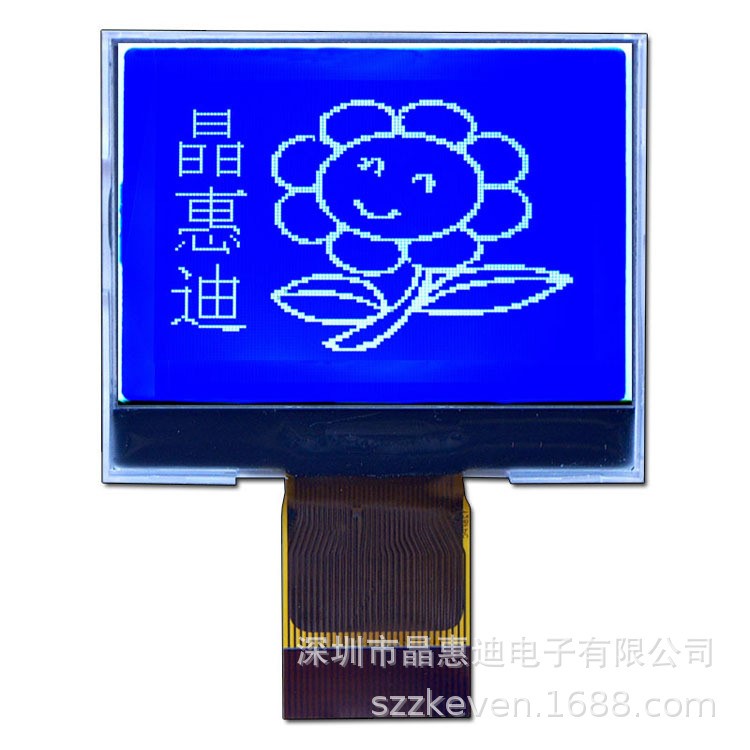 128X88/液晶屏/LCD/1.7寸/STN/COG/藍(lán)底白字/負(fù)顯/ST7571/模組