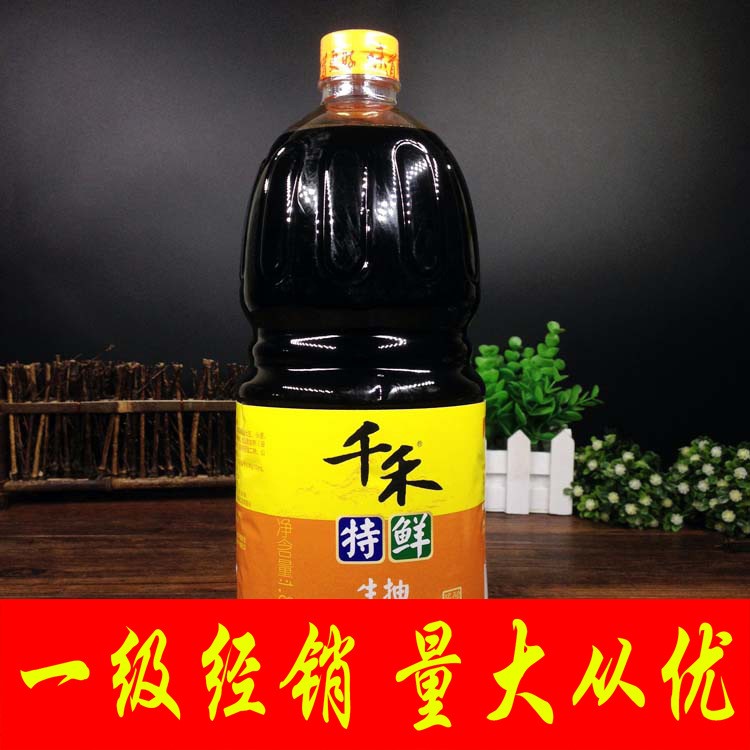 千禾特鲜生抽酱油1.8L 好吃大豆 酿造酱油 四川大豆酱油