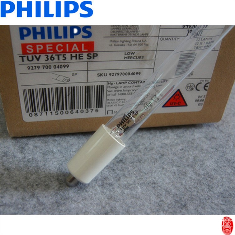 飞利浦PHILIPS紫外线杀菌消毒灯管TUV 36 T5 HE SP