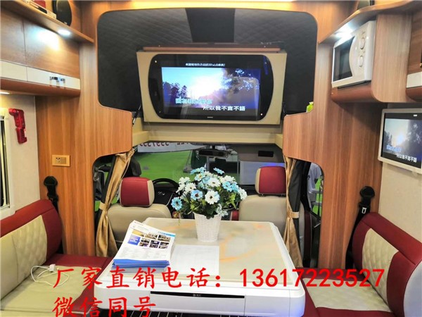 鷹潭市上汽大通C型房車廠家_奔馳豪華商務(wù)車