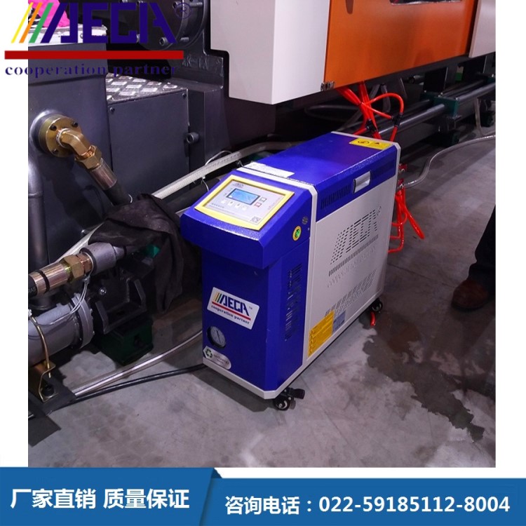 塑料工業注塑輔機水式模溫機模具恒溫控溫機6KW-24KW溫度控制器