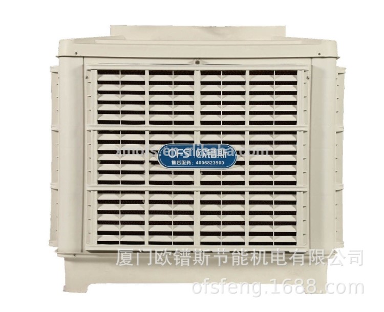 廠家供應環保空調車間廠房通風 免費設計規劃安裝通風降溫