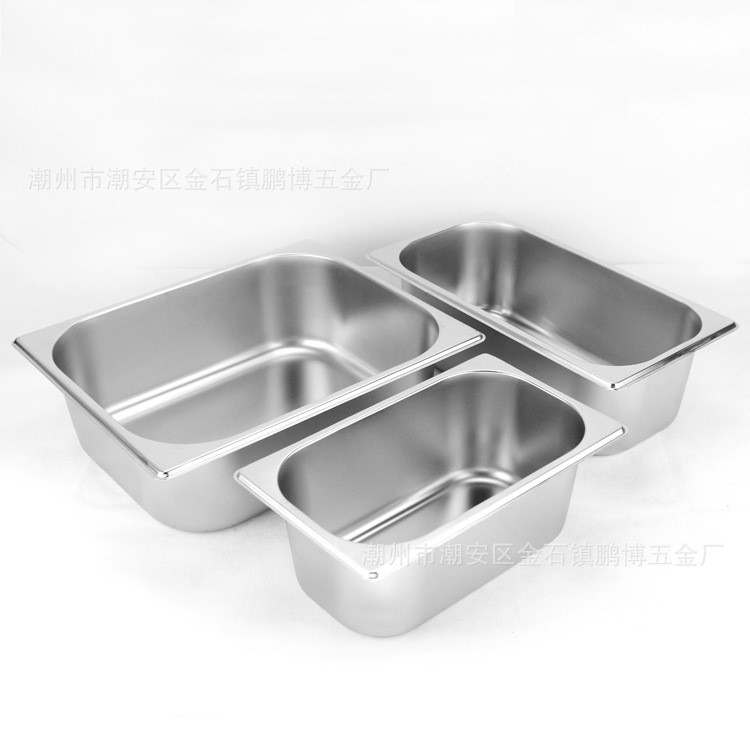 無(wú)磁不銹鋼深款份數(shù)盆 方形食物盆自助餐盆熟食盆菜餐盆酒店用品
