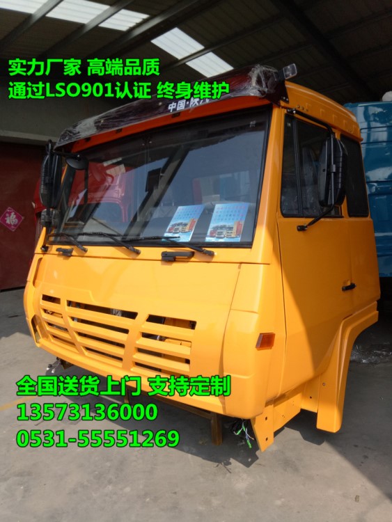 陜汽奧龍車(chē)門(mén)總成廠家 陜汽奧龍加厚車(chē)門(mén)原廠車(chē)門(mén)內(nèi)飾廠家