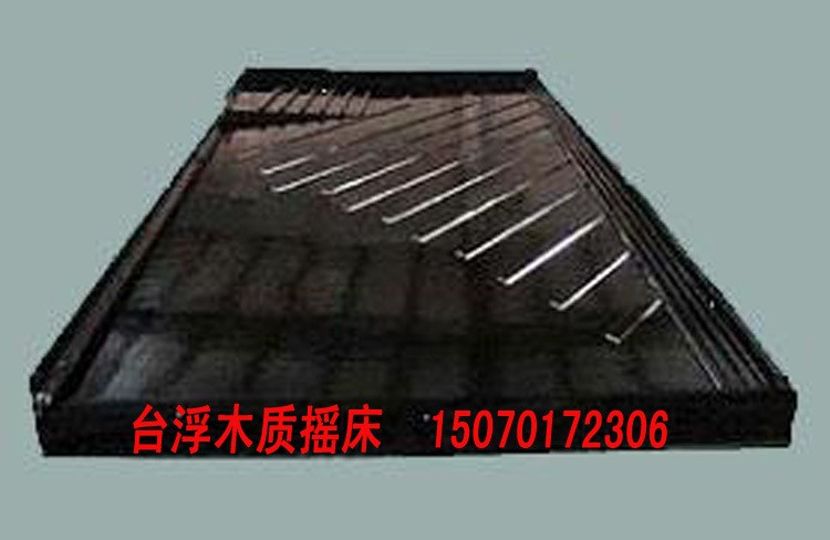 廠家直銷臺浮木質搖床 經久耐用不變型 玻璃鋼搖床 搖床價格