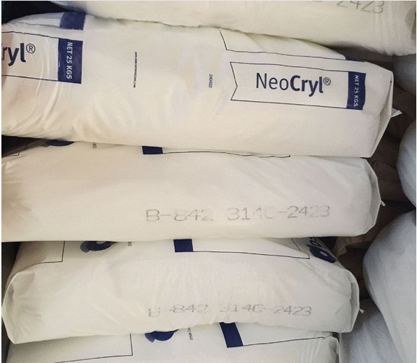 荷兰帝斯曼NeoCryl B-885 丙烯酸树脂 漆膜 高硬度抗紫外光