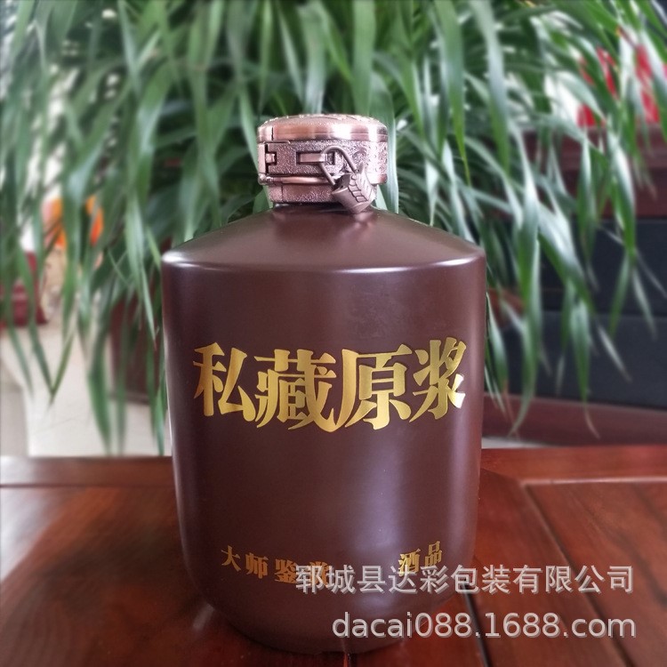 定制仿陶瓷5斤裝白酒瓶2500ml大容量彩色烤花玻璃酒瓶密封空壇子