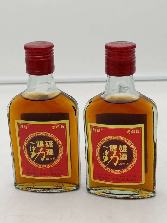 白酒批发，剑雄劲酒养生  保健酒  35度  1X24  125毫升