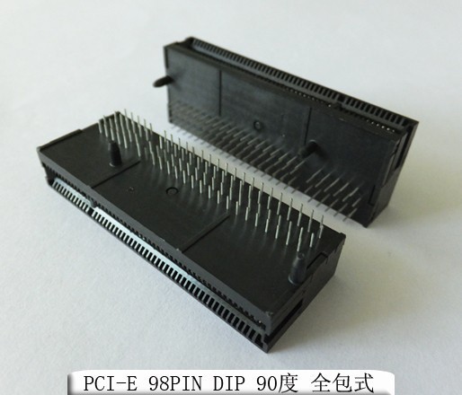 PCI-E 8X 顯卡聲卡網(wǎng)卡插槽98PIN DIP  90度