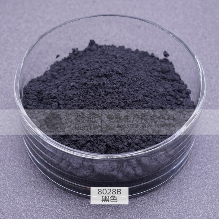 陶瓷色料廠商批發(fā)供應(yīng)來(lái)樣調(diào)貨耐高溫通體劈開(kāi)磚黑色AG-8028B