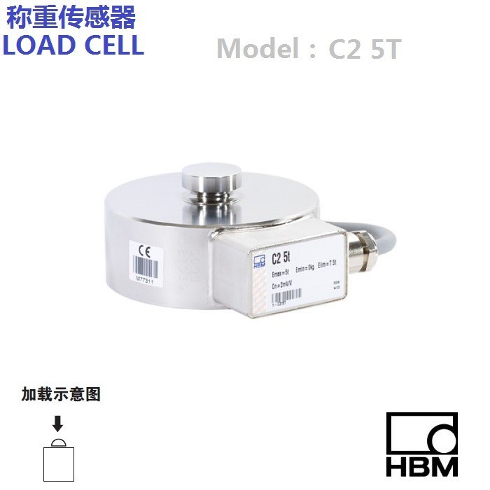 德國原裝HBM力傳感器C2/0.5KN傳感器