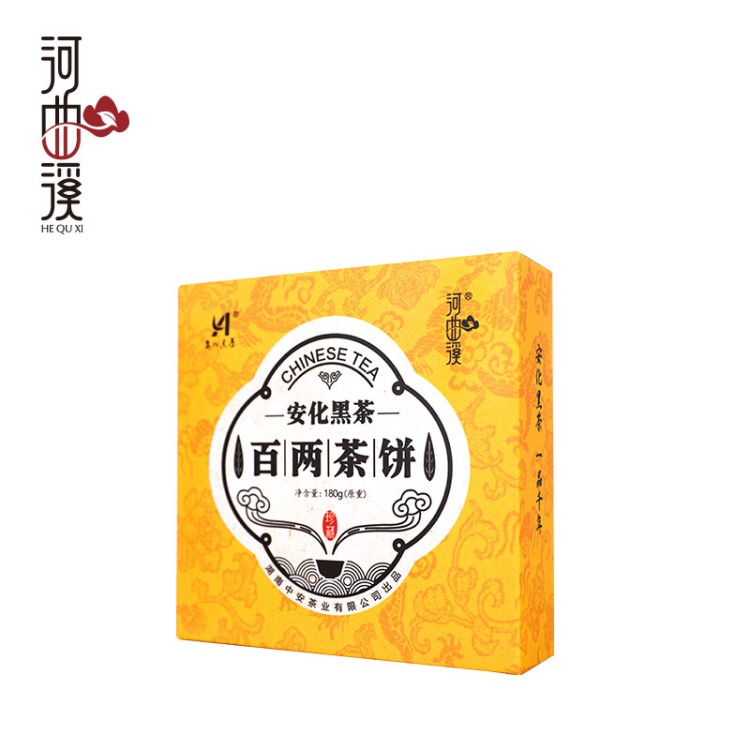 黑茶 安化黑茶百兩餅現(xiàn)貨產(chǎn)地貨源湖南特產(chǎn)廠家直銷網(wǎng)店