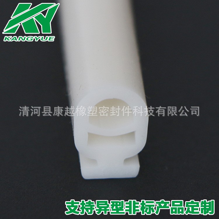 冰柜LED防水燈條 U型防水LED燈條硅膠半套管 燈具密封管 日字管