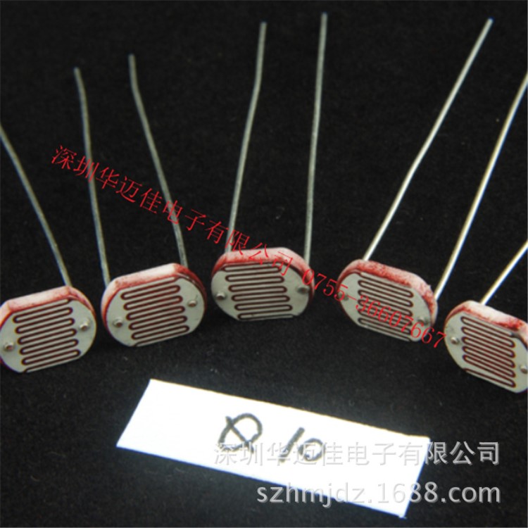 CDS光敏電阻&Phi;10系列10516/10528/10537/10539