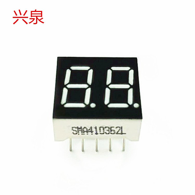 【廠家直銷】 0.36英寸二位數碼管 紅色高亮LED數碼管3621AS/BS