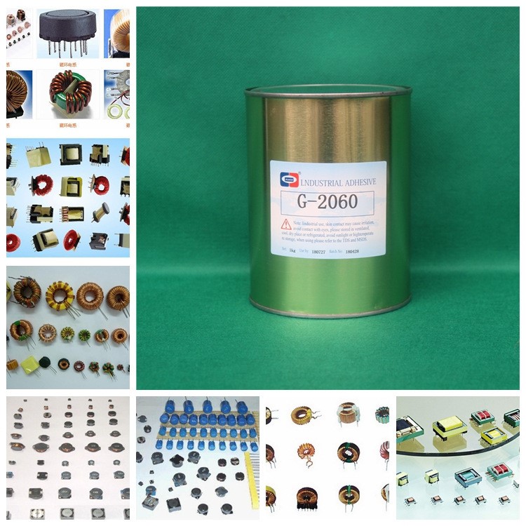 供應(yīng)G-2060自動(dòng)接腳機(jī)線(xiàn)圈、電感器粘接、固定單組份環(huán)氧樹(shù)脂黑膠