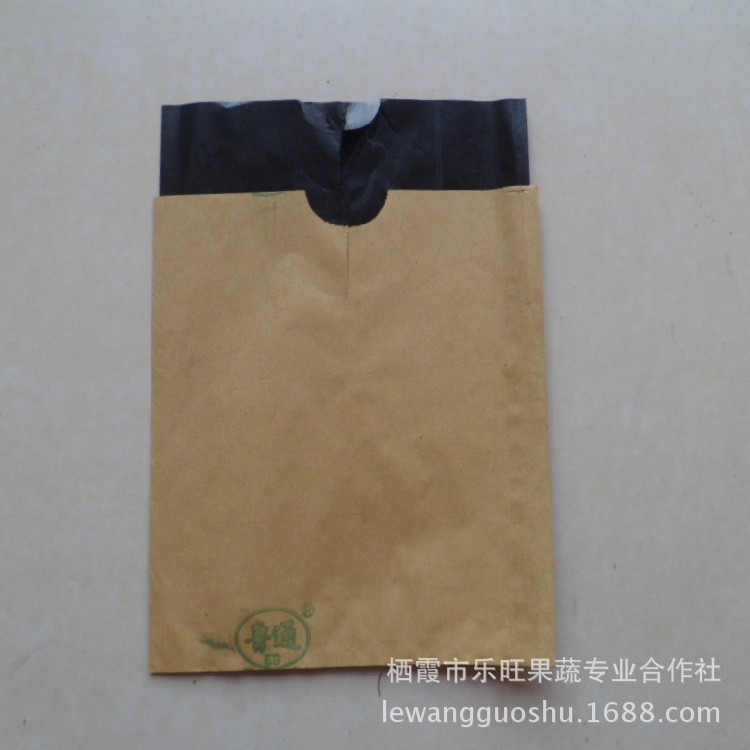 魯通 白 紅 黑蠟紙袋 水果桃子梨專用套袋 規(guī)格150*180  廠家直銷