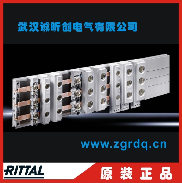 詢價德國威圖rittal保險絲底座DII/D11螺旋熔斷器底