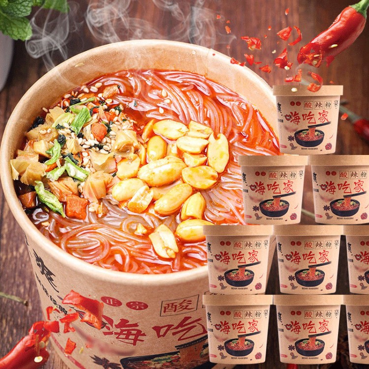 嗨吃家酸辣粉6桶/箱夜宵即食網紅方便速食粉絲重慶紅薯粉桶裝