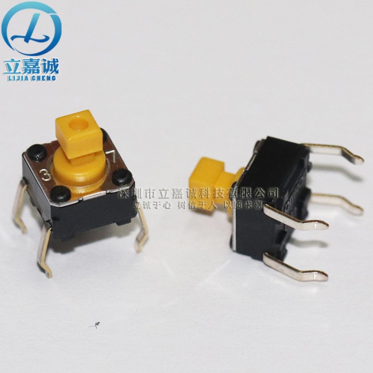 原裝OMRON歐姆龍 B3F-1052 6*6*7.3MM 輕觸開關(guān) B3F微動(dòng)按鍵開關(guān)