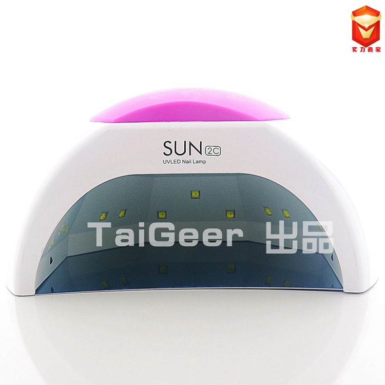 SUN2C UVLED Nail Lamp 48W美甲光療燈  甲油膠烘干機烤燈