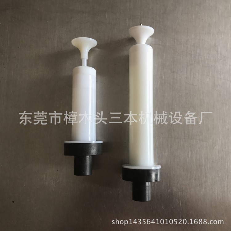 涂裝配件 靜電噴槍配件 噴粉槍配件 噴涂機(jī)槍頭 噴粉槍槍頭