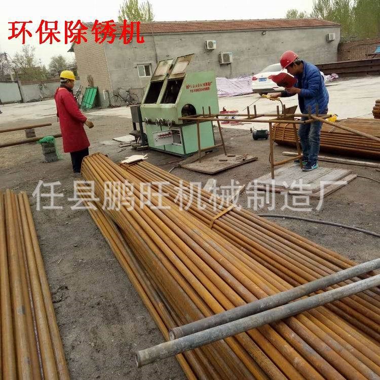 多功能鋼管調直除銹刷漆一體機，圓管除銹機廠家直銷