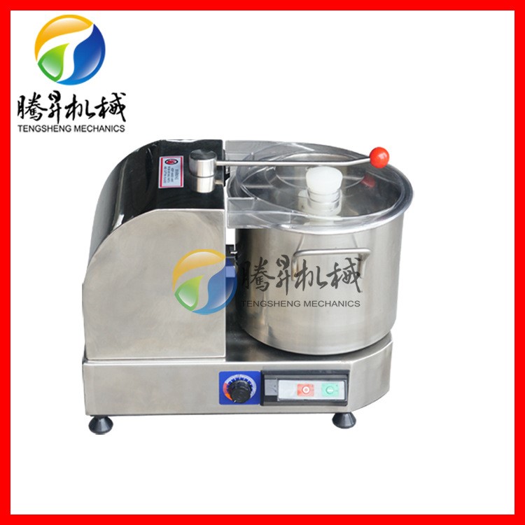 臺式多功能食物切碎機 商家用打蒜蓉機 果蔬破碎機 清洗簡單