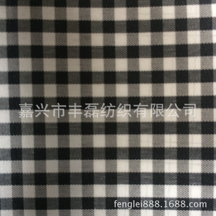 批發(fā)格子布黑白格子布來圖定制口袋布包邊布春亞紡布料印花加工