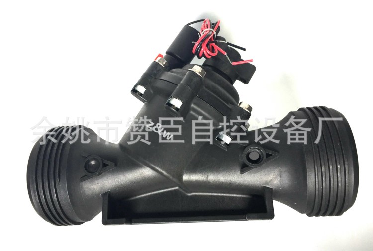 草坪大棚農(nóng)牧場降塵降溫滴灌噴灌自動控制用塑料灌溉電磁閥