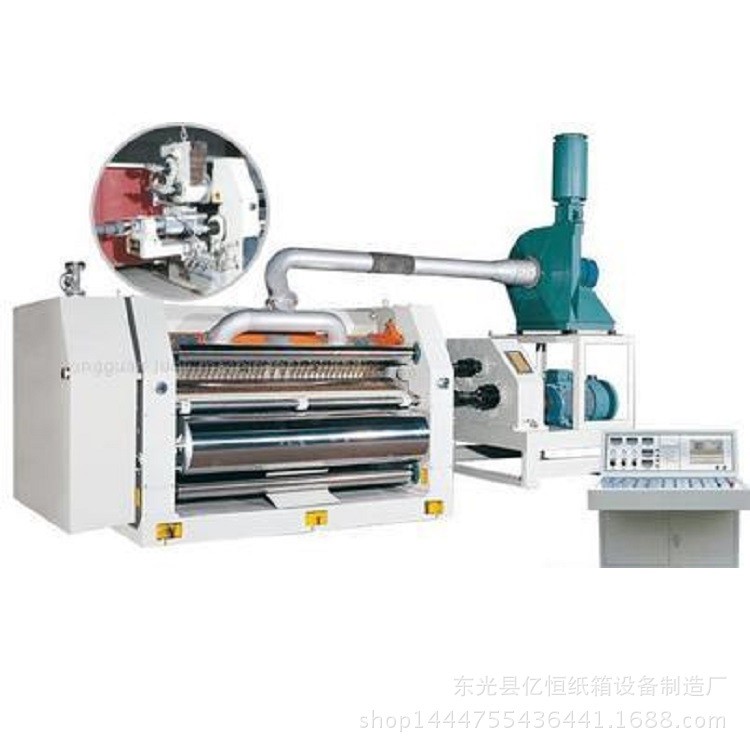 單面瓦楞紙板生產線單面機瓦楞機生產瓦楞紙箱設備 紙箱機械