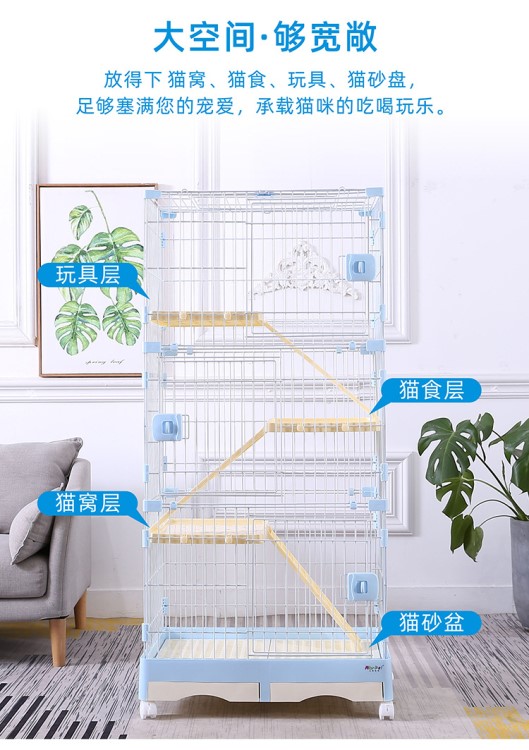 廠家直銷貓狗籠家用豪華貓別墅雙三層超大空間貓舍圍欄帶兔狗籠子